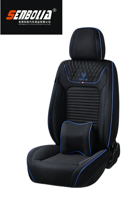 Full Coverage Car Cushion Full Coverage Car Cushion