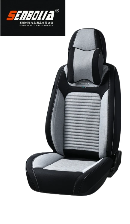 Full Coverage Car Cushion Full Coverage Car Cushion