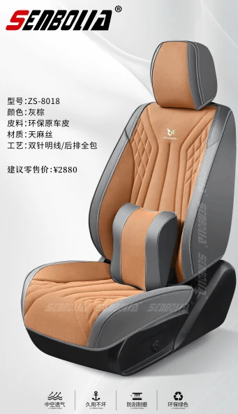 SENBOLIA ZS-8018 Kompletná sada vankúšov do auta